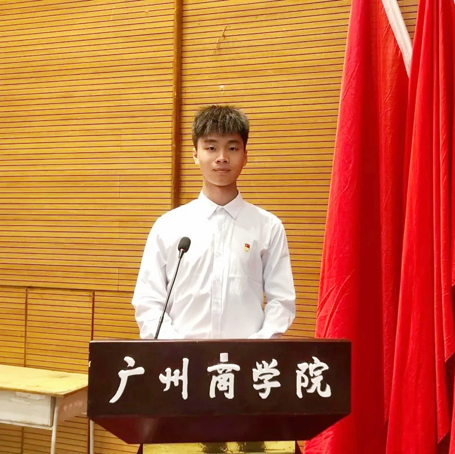 3044永利集团官网