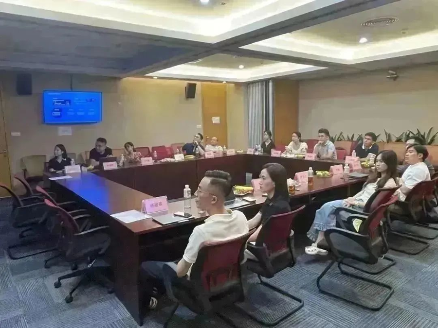 3044永利集团官网