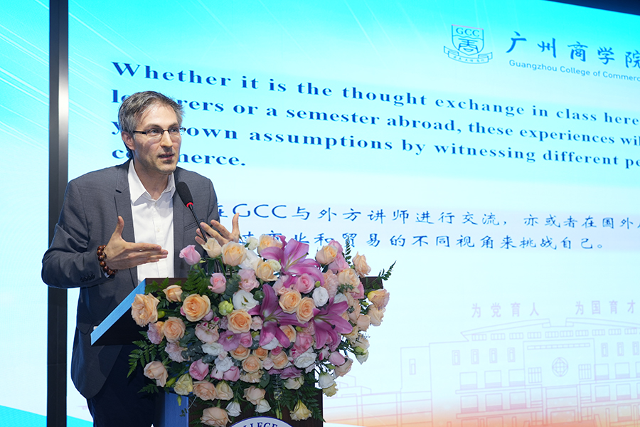 3044永利集团官网