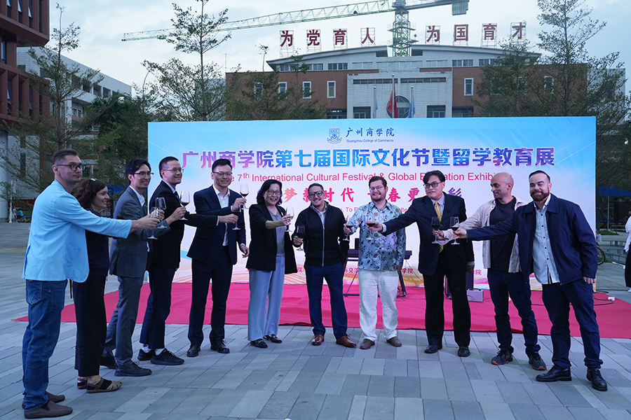 3044永利集团官网