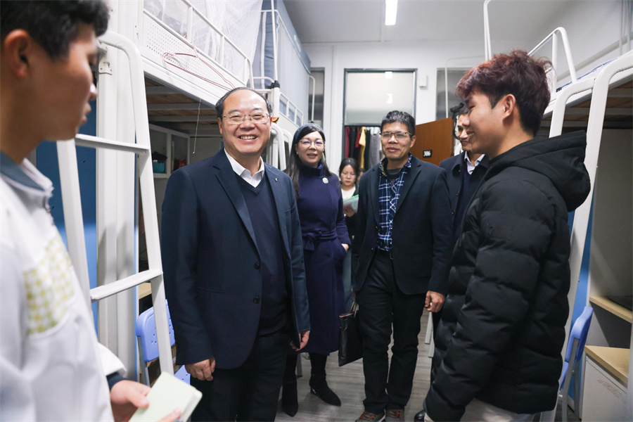 3044永利集团官网