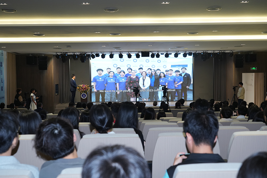 3044永利集团官网