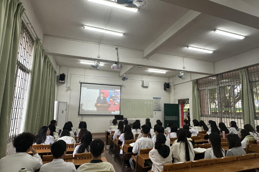 3044永利集团官网