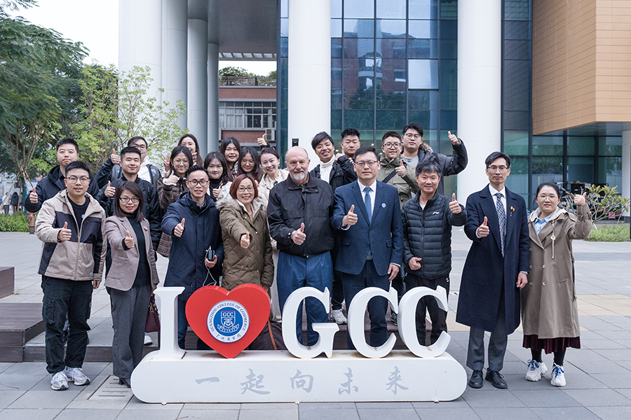 3044永利集团官网