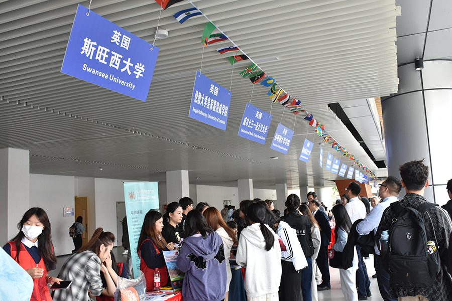 3044永利集团官网