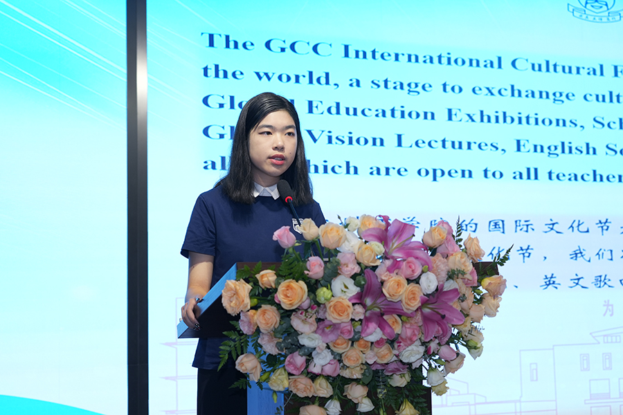 3044永利集团官网