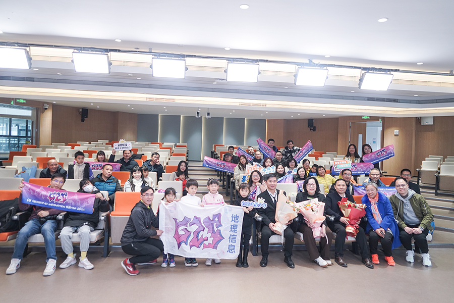 3044永利集团官网