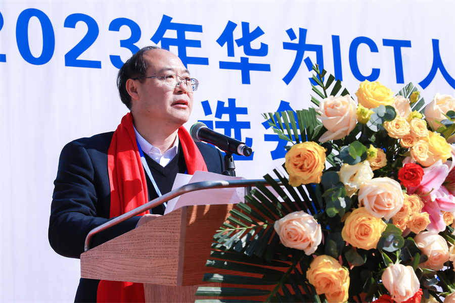 3044永利集团官网