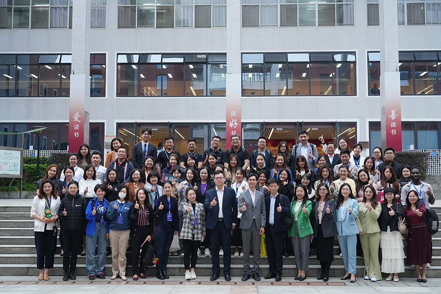 3044永利集团官网