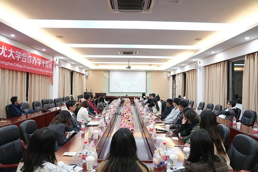 3044永利集团官网