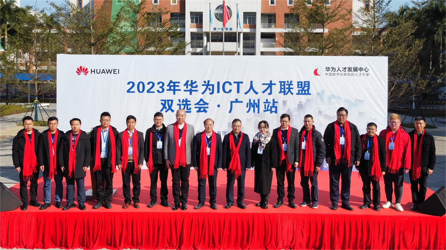 3044永利集团官网