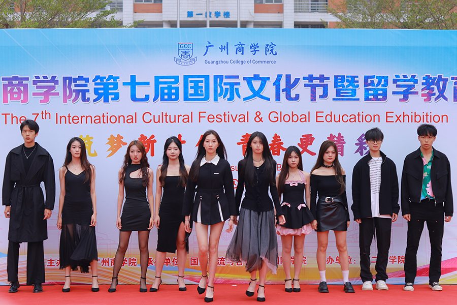 3044永利集团官网