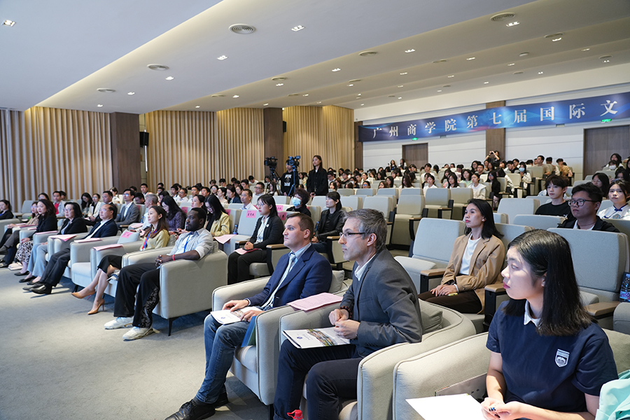 3044永利集团官网