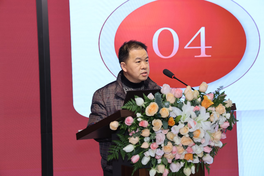 3044永利集团官网