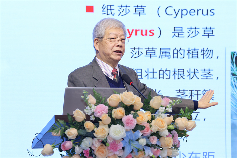 3044永利集团官网