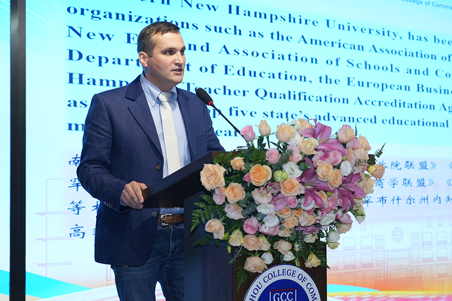 3044永利集团官网