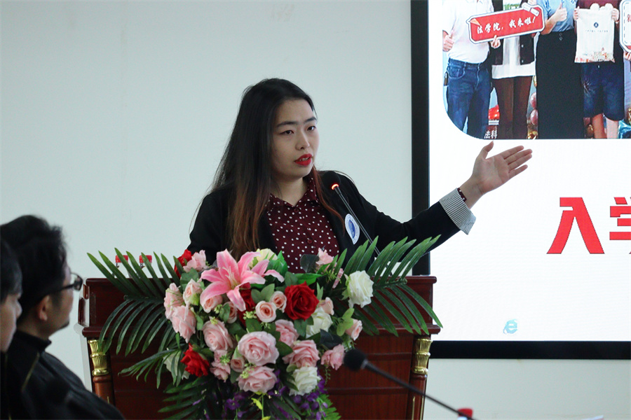 3044永利集团官网