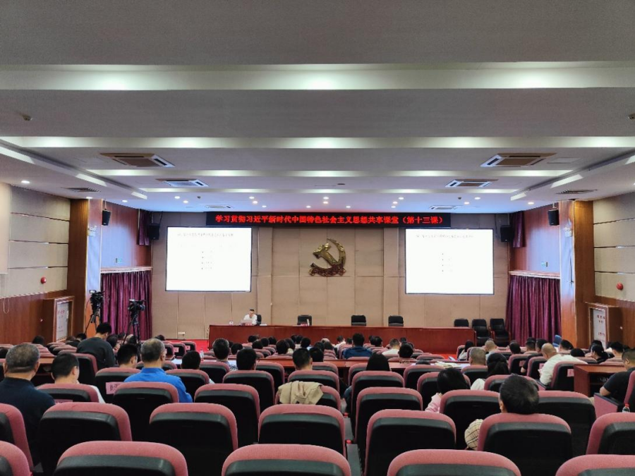 3044永利集团官网