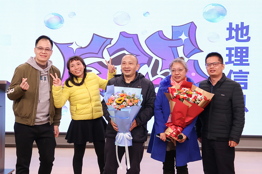 3044永利集团官网