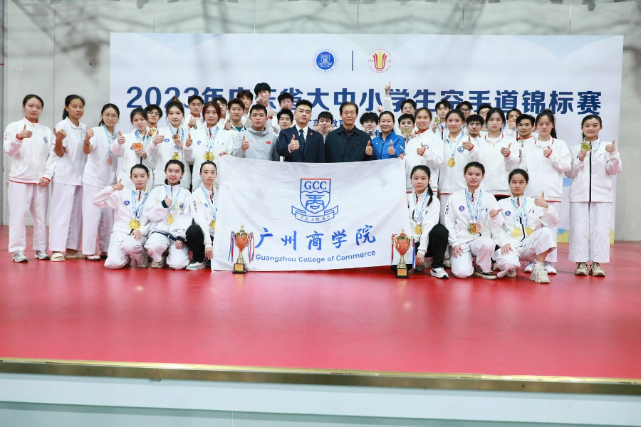 3044永利集团官网