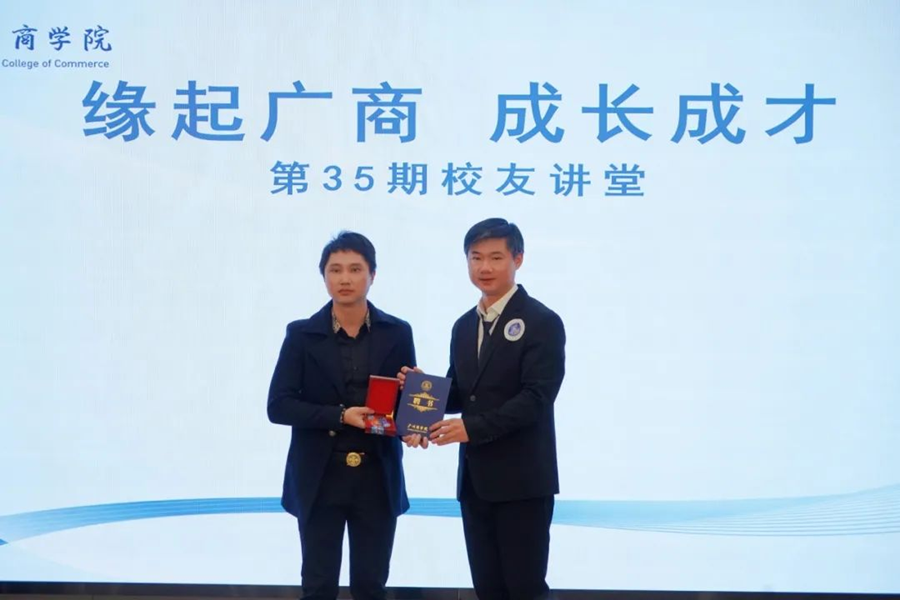 3044永利集团官网