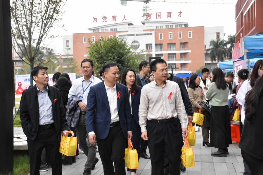 3044永利集团官网