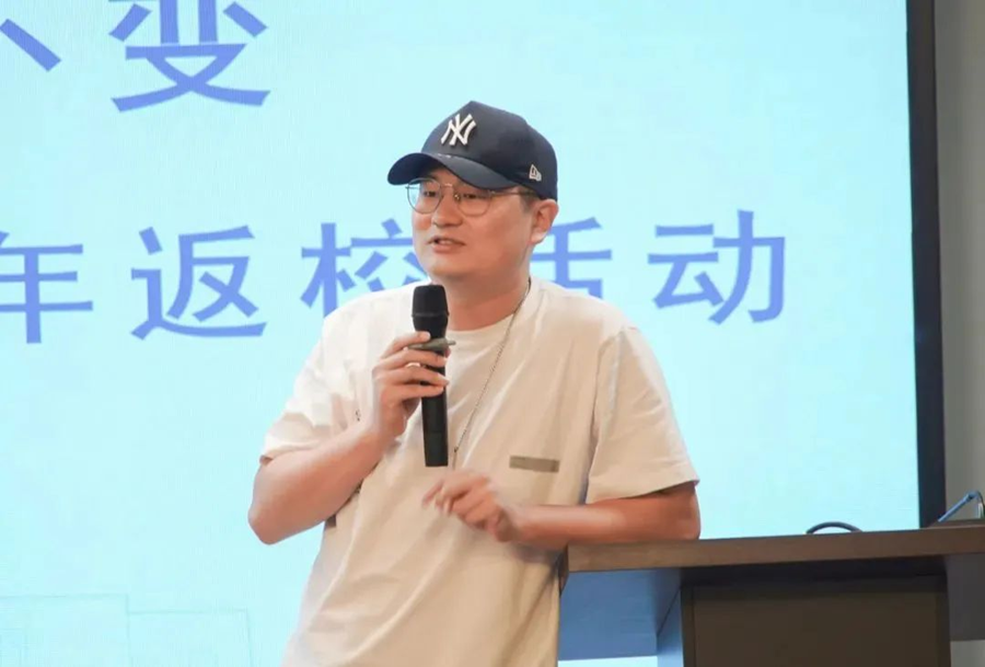 3044永利集团官网
