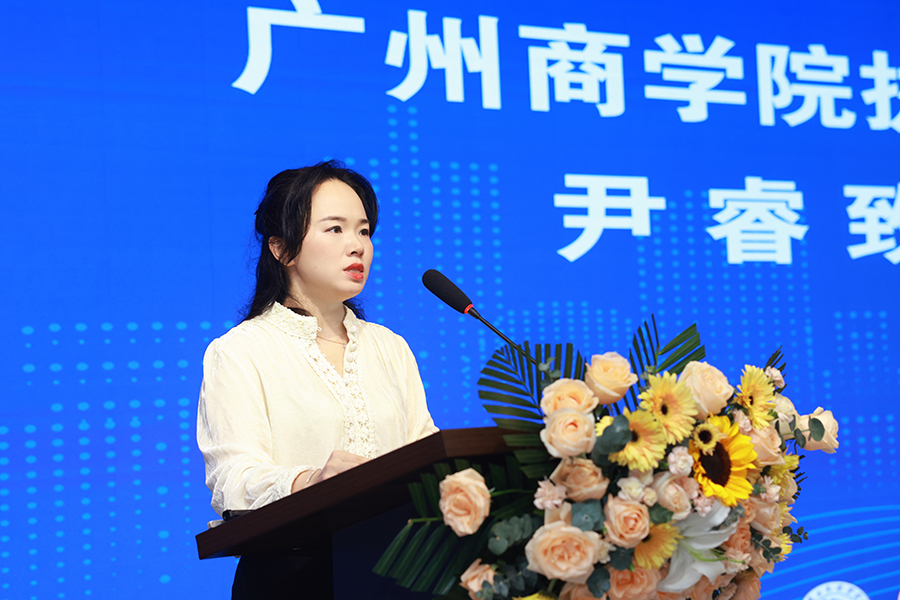 3044永利集团官网