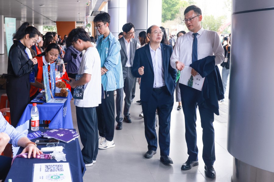 3044永利集团官网