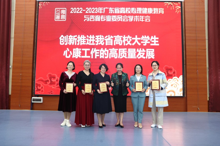 3044永利集团官网