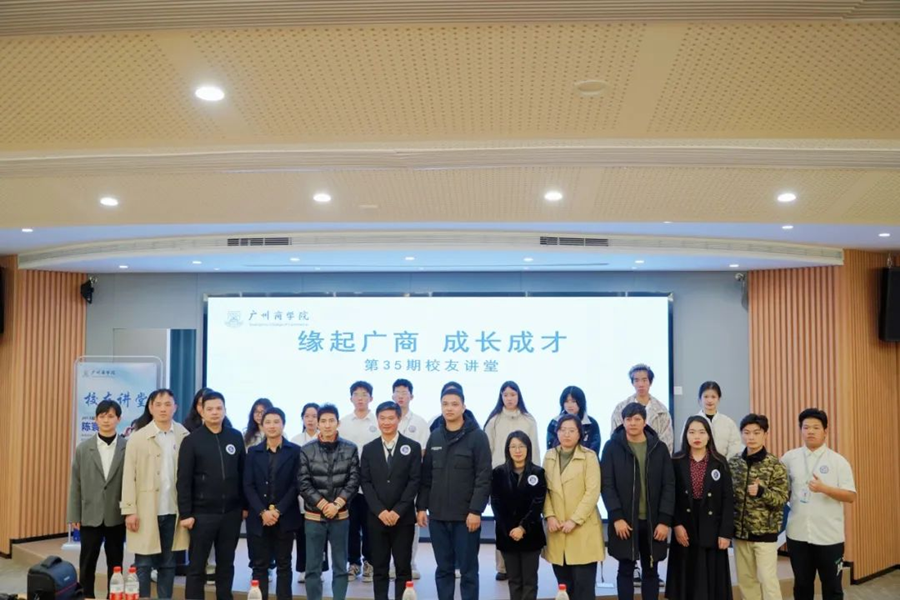 3044永利集团官网