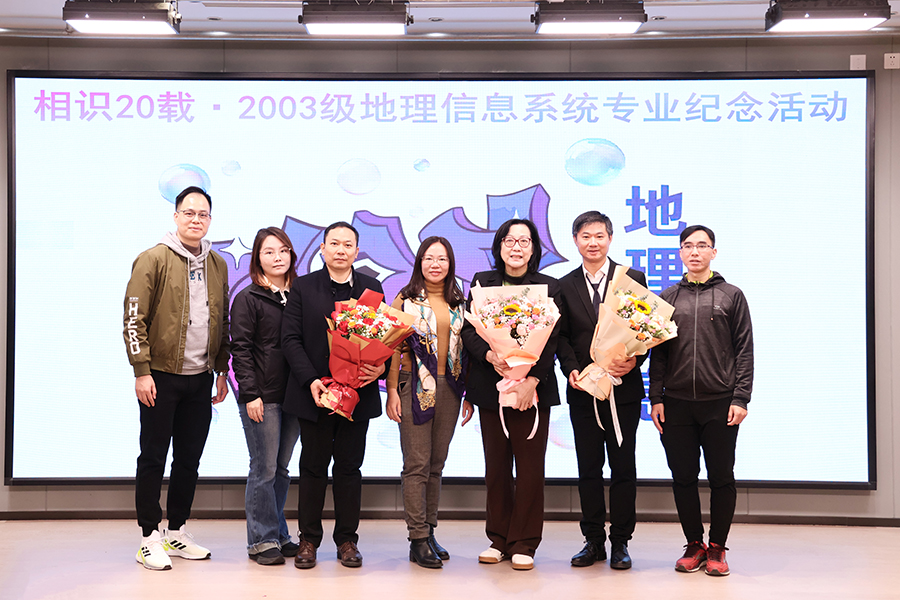 3044永利集团官网