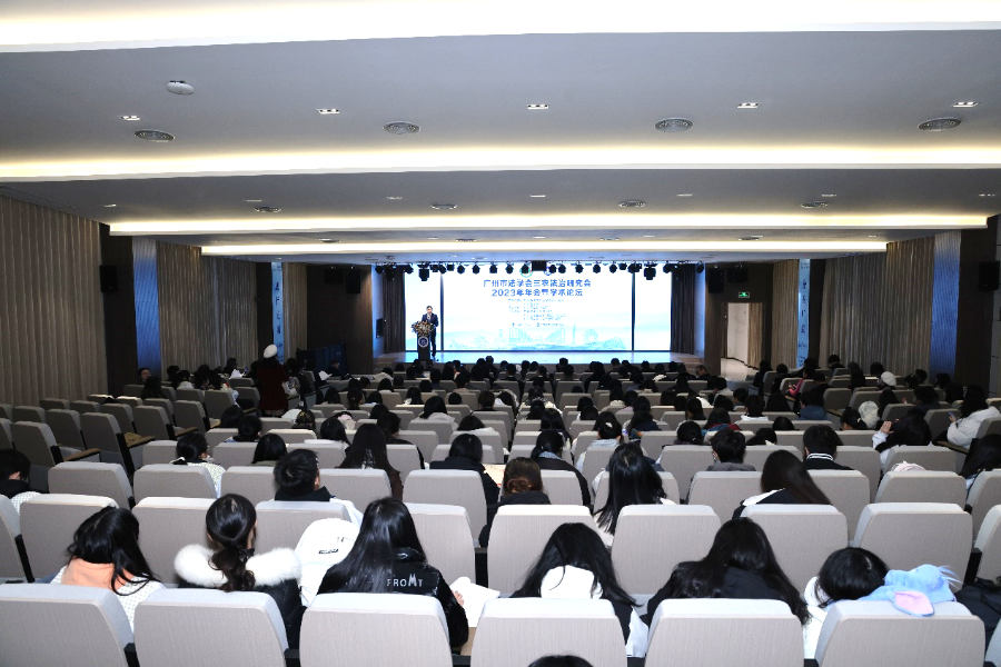 3044永利集团官网