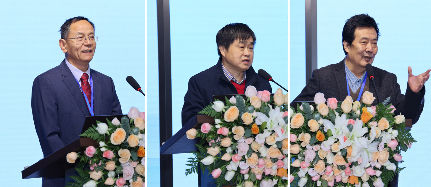 3044永利集团官网