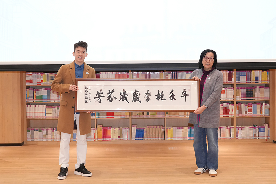 3044永利集团官网