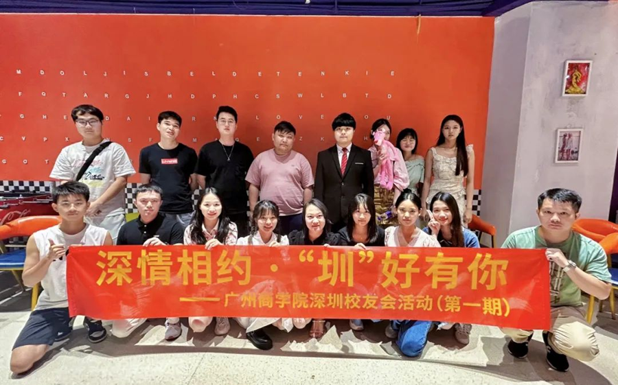 3044永利集团官网