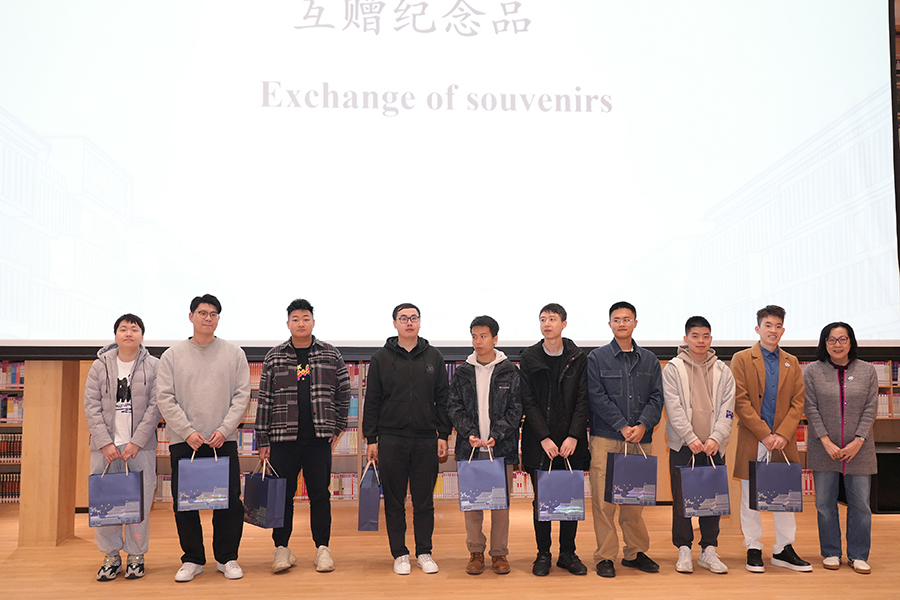 3044永利集团官网