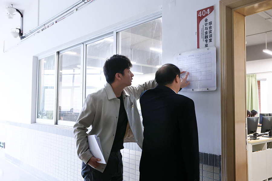 3044永利集团官网