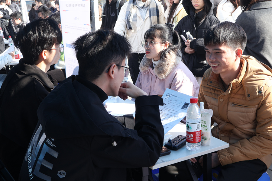 3044永利集团官网