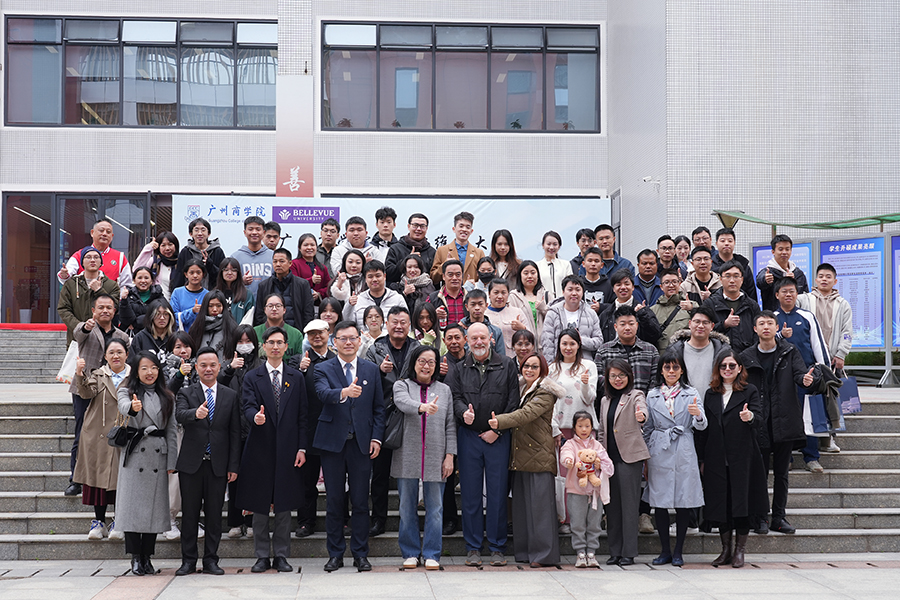 3044永利集团官网