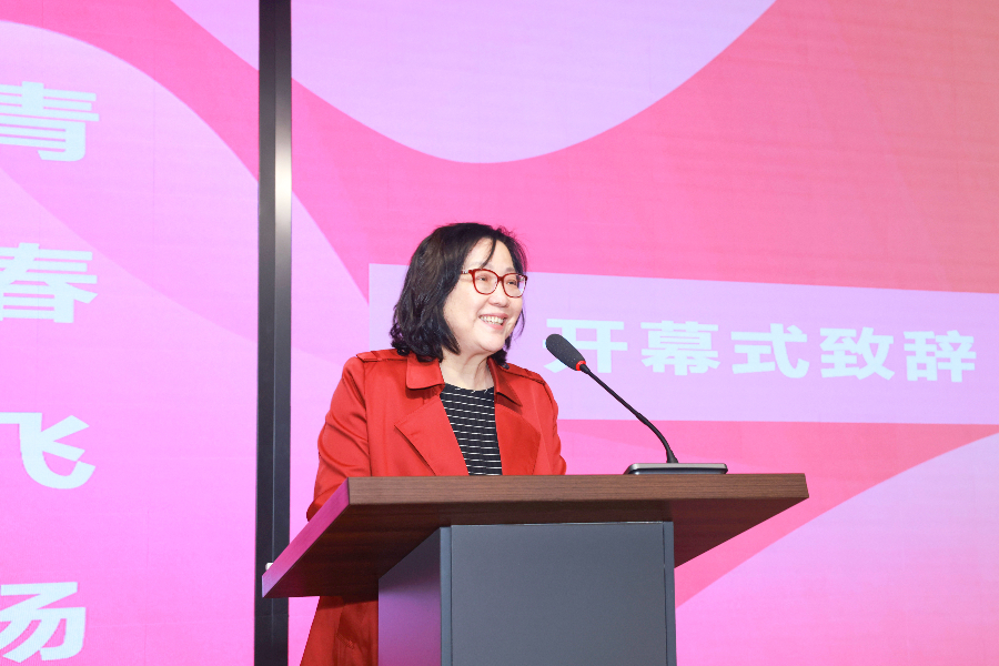 3044永利集团官网