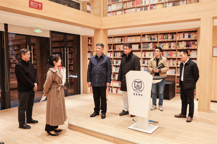 3044永利集团官网