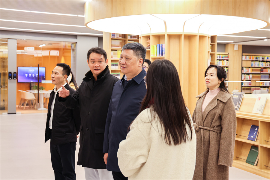 3044永利集团官网