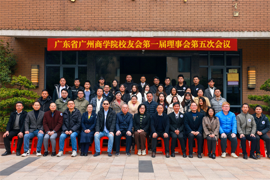 3044永利集团官网