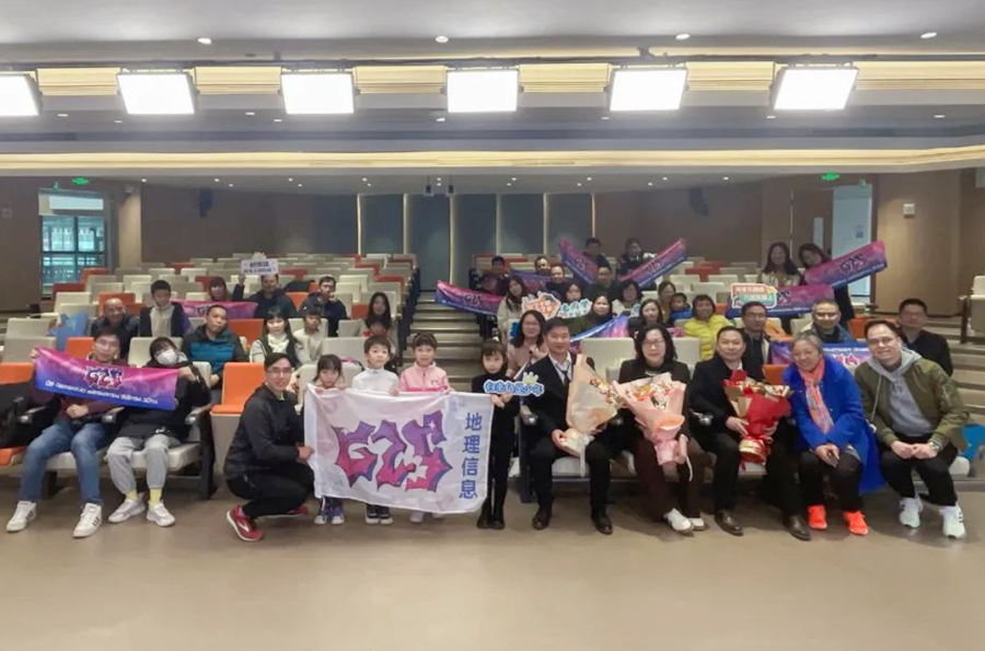 3044永利集团官网