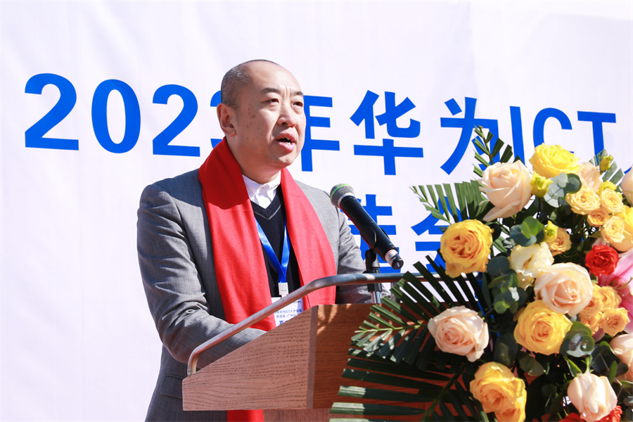 3044永利集团官网