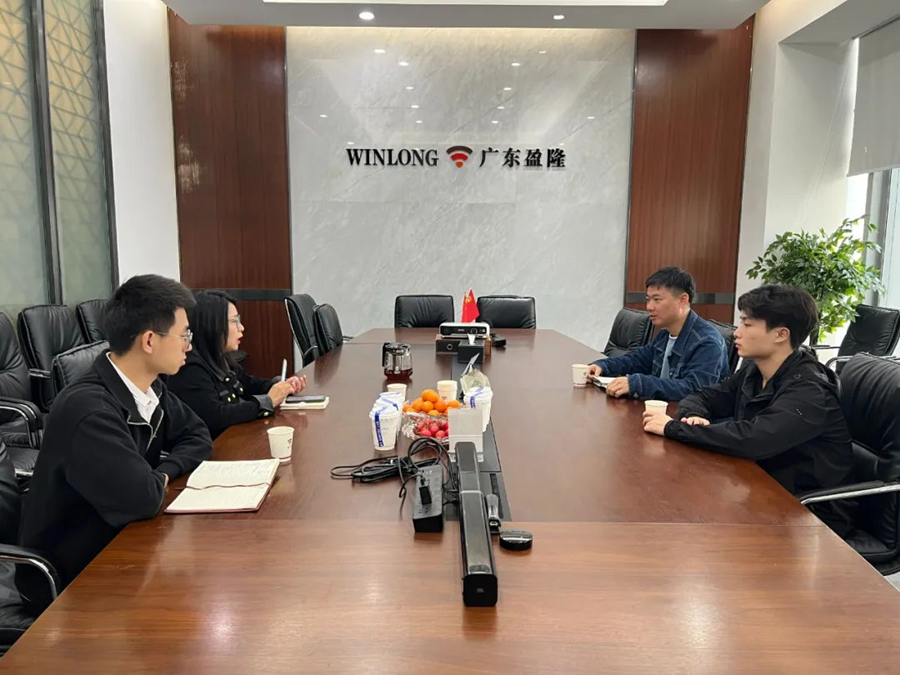 3044永利集团官网