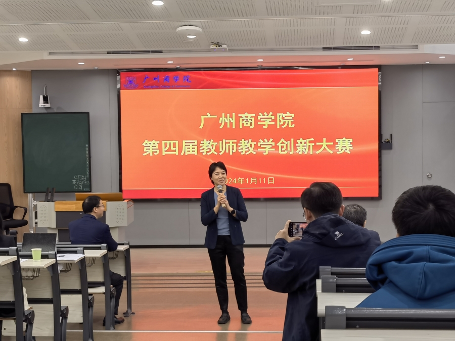 3044永利集团官网