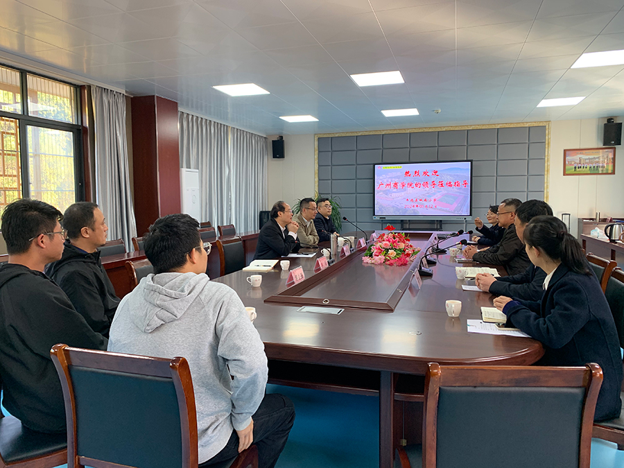 3044永利集团官网