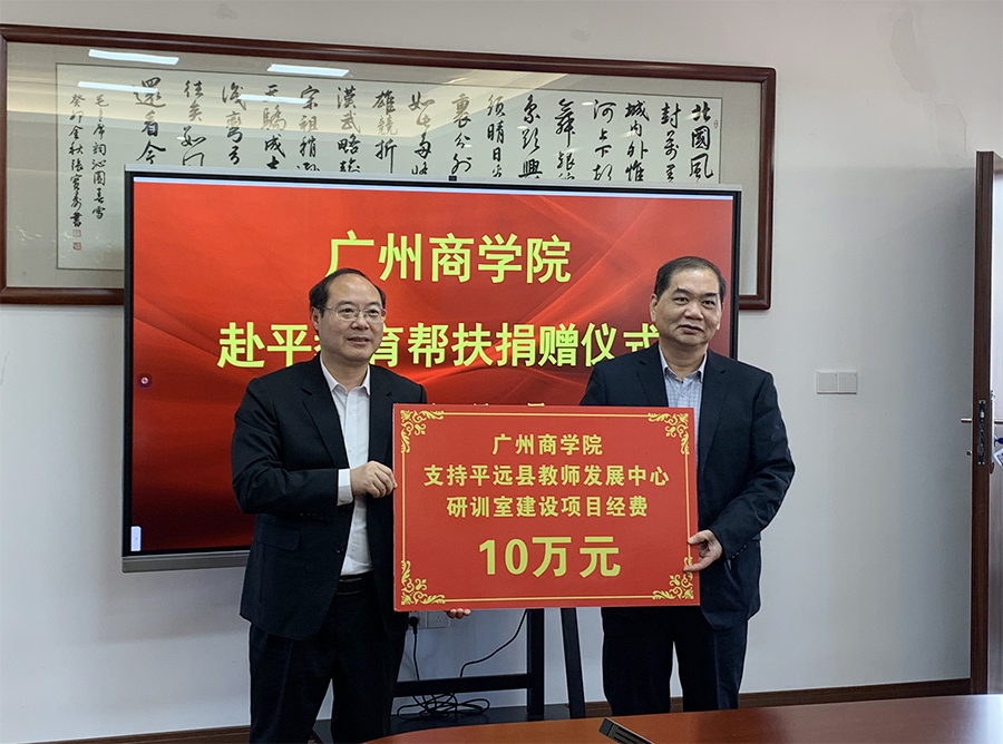 3044永利集团官网